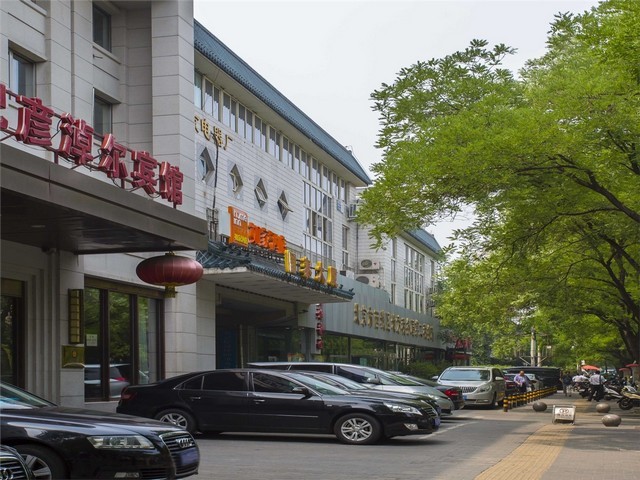 衢州设备圆度仪日本三丰代理